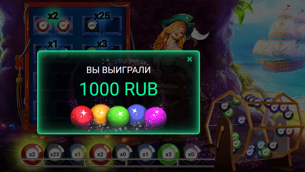 сумма выигрыша в игре Bingo Bonanza от 1xbet