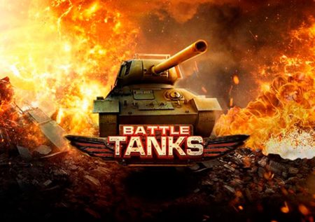 Игра Battle Tanks