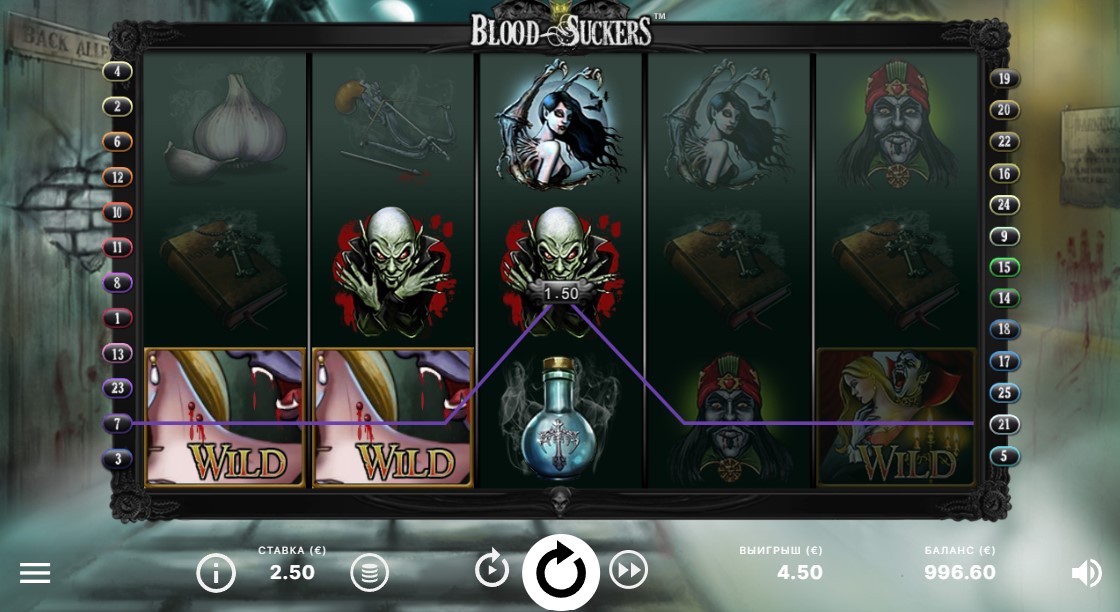Игра в 1xBet blood suckers